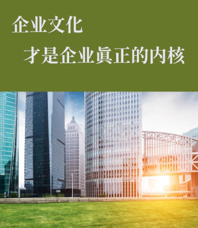 重庆朗福环保科技解读：2025年工业废气治理政策新规与除尘设备升级方向